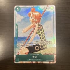 ナミ EB02-017 3rd anniversary コンプリートガイド - メルカリ