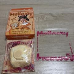 Mellojoy メロジョイ トーストつみつみシリーズ ふわふわ豆乳 - メルカリ