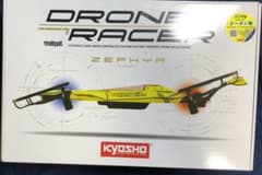 ドローンレーサーのサムネイル