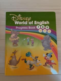World of English Progress Book7-12 ディズニー - メルカリ