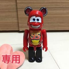 はる様専用のサムネイル