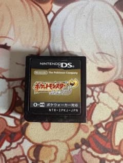 ポケットモンスター ハートゴールド 本体のみのサムネイル