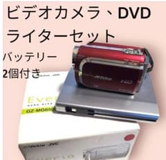Victor DVDライター＆ハードディスクムービービデオカメラセット 08年 Victor・ Everio ハードディスクムービー / DVDライター - メルカリ