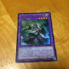 旧神ヌトスのサムネイル