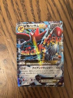 MハッサムEX RR XY BREAK 拡張パック 破天の怒り キラ 058/…のサムネイル