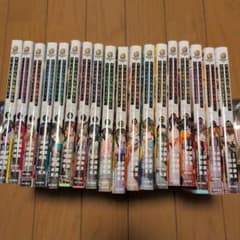 「すべての人類を破壊する。それらは再生できない。」全巻 + 未開封プロモカード付のサムネイル