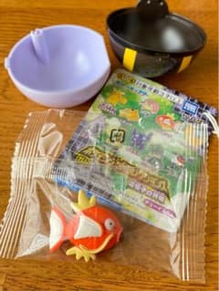 ポケモンゲットコレクションズ　コイキングのサムネイル