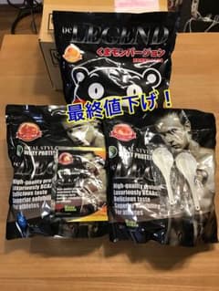 みかん味のみのサムネイル