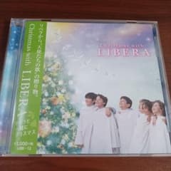 Christmas with LIBERA リベラ クリスマス CDのサムネイル