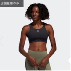 adidas  アルティメット アルファ ブラのサムネイル