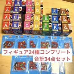 이치 반 쿠지 드래곤 볼 ASSEMBLE COLLECTION 피규어 전종