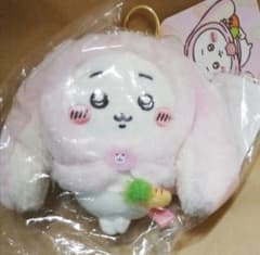 台湾限定 ちいかわマスコット キーホルダー うさぎ ウサギ ロップ