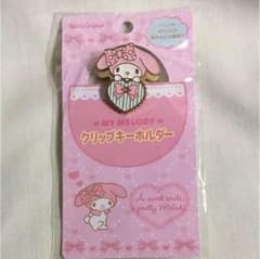 クリップキーホルダー マイメロ 新品のサムネイル