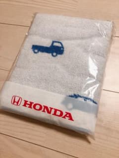 HONDA ホンダ バスタオルのサムネイル