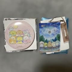 비매품 1세트만 스미코구라시 하늘의 왕국과 두 사람의 코 특전 세트