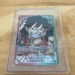 ⭐︎タセナポさん専用⭐︎のサムネイル