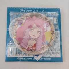 エルザフォルテ トレーディング缶バッジ Stage！2026のサムネイル