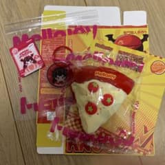 Mellojoy ピザのサムネイル