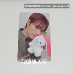 ATEEZ VR コンサート 特典 トレカ ウヨン Light the way | Shop at