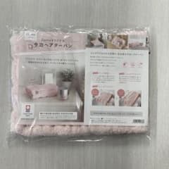 オプミーオリジナルヘアターバンのサムネイル