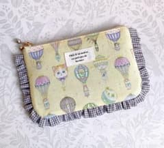 試作品 ハンドメイド フリルポーチ ユキエモン ジャーニー 限定カラー