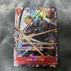 ワンピース カードゲーム ロロノア・ゾロ　EB04-007 パラレル ONE PIECEカードゲーム ロロノア・ゾロ EB04-007 SR パラレル - メルカリ