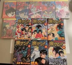 完全復刻版デビルマン 全5巻＋新デビルマン＋激マン！ 全6巻セット 完全復刻版デビルマン 全5巻＋新デビルマン＋激マン！ 全6巻セット