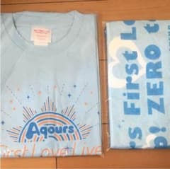 ラブライブ!サンシャイン！1stライブTシャツ＆タオルのサムネイル