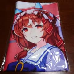 ウマ娘 公式応援タオル スティルインラブ - メルカリ