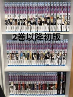 BLEACH ブリーチ 全巻セット 初版 1-74巻＋関連本のサムネイル