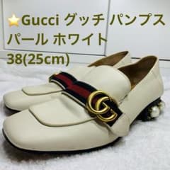 ⭐️Gucci グッチ パンプス パール ホワイト 38(25cm) - メルカリ