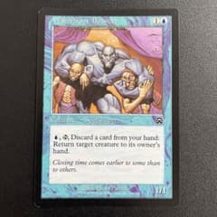 波止場の用心棒/Waterfront Bouncer Foil 日本語 3枚 m48785333045_1.jpg?1716868951