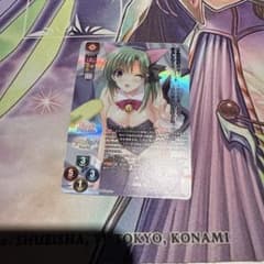 Lycee/リセ/KR/時雨亜沙/時の旅人/Navel 2.0 - メルカリ