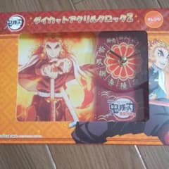 鬼滅の刃 ダイカットアクリルクロック2のサムネイル