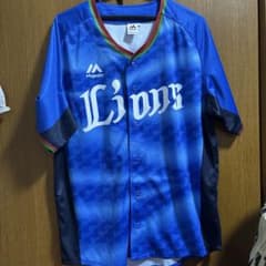 彩虹ユニフォーム 埼玉西武ライオンズ 森友哉