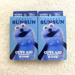 퍼핏승승 CUTE AID 반소 이렇게 유창고 선승 2개 신품