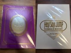 Hey! Say! JUMP ライブフォトブック 2冊セットのサムネイル