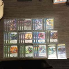 団子様 専用のサムネイル