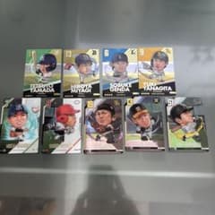 更にカード追加！お値段そのまま！プロ野球柿の種　URあり！のサムネイル