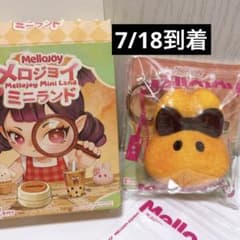 新品 Mellojoy ミニランド メロジョイ ミニトーストうさぎ うさぎ
