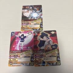 ナルティメットカード　サスケ3枚セットのサムネイル