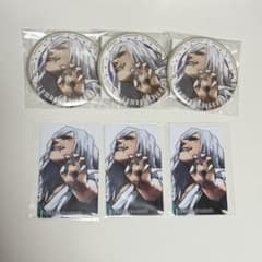 死柄木弔 新十傑 ヒロアカ ジャンプGIGA キャラカード 缶バッジ 死柄木