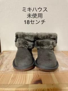 ミキハウス　ムートンブーツ　未使用のサムネイル