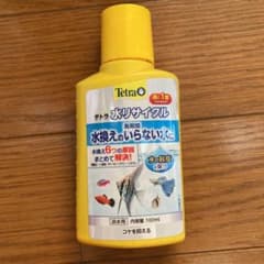 プレパラート様　専用のサムネイル