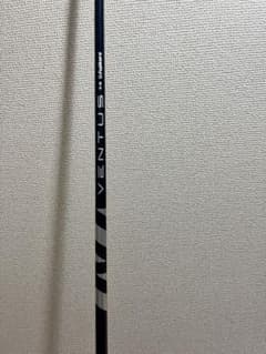 ventus blue 5R taylormadeスリーブ付きのサムネイル