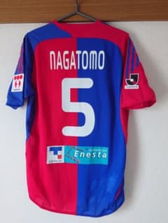 FC東京 2008 1st オーセンティック 長友佑都 - メルカリ