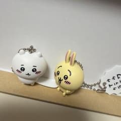 ちいかわ うさぎ マスコットチャーム 2点セットのサムネイル
