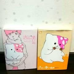 きのこいぬ １巻・２巻セット！のサムネイル
