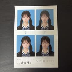 seju 証明写真 時田音々 4枚セットのサムネイル