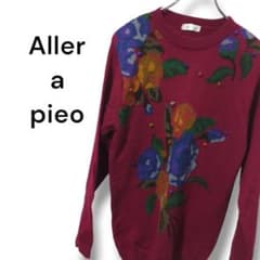 【Aller a pieo】トップス　レトロ刺繍　和柄　花柄　毛100%　M